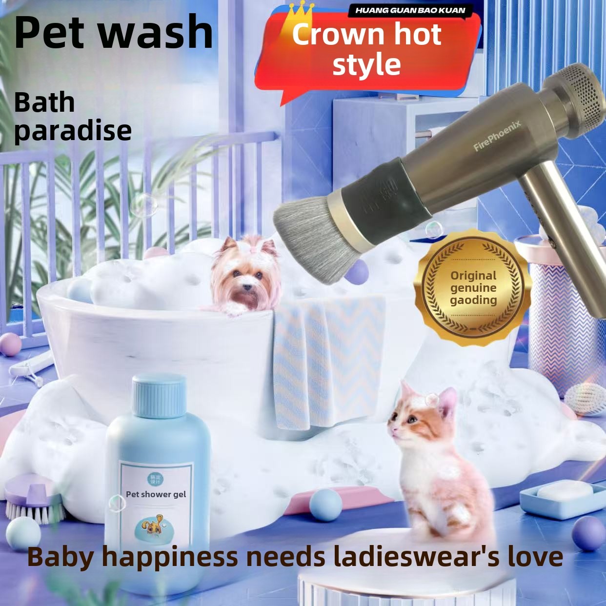 A Hairbrush For Hair Dryers, With Soft Bristles