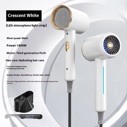 Dedicated Hair Dryer Household Non-foldable